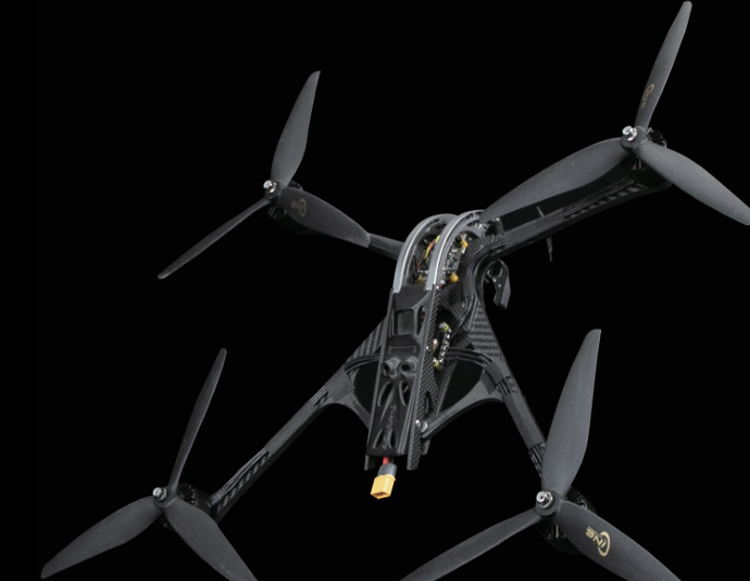9.5 Inch FPV Drone — integrated power system