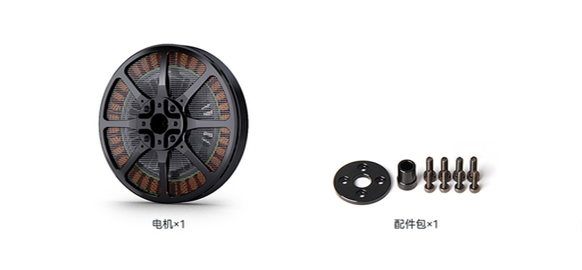 U8-Lite-pack-cn.jpg