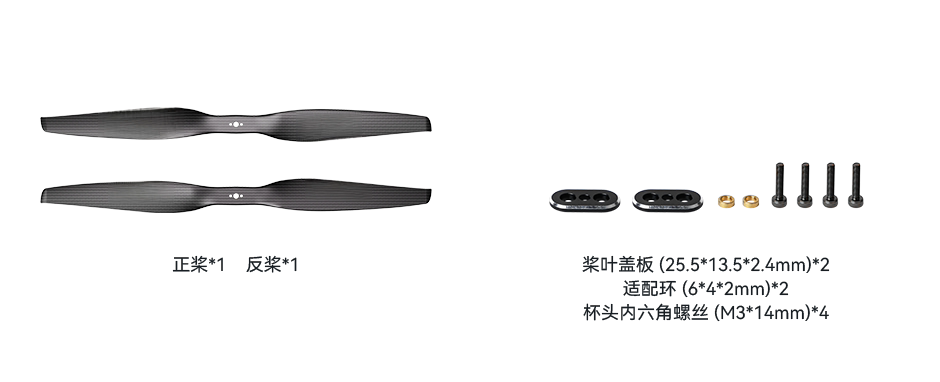 1768808051350117.png VZ18x7-pack-cn.png