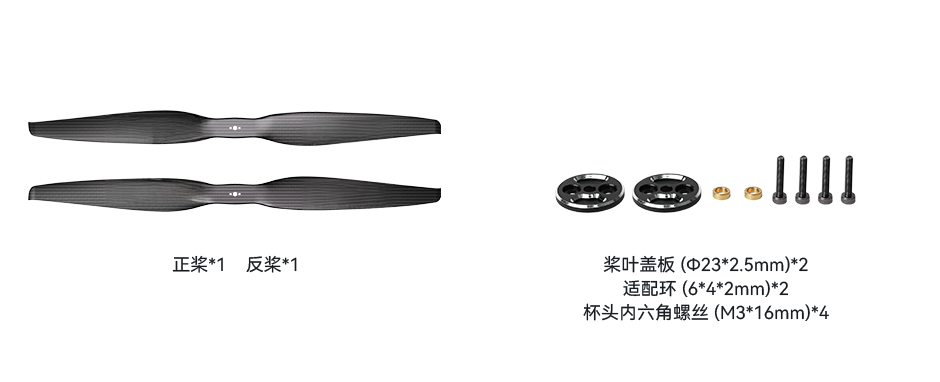 VZ22x7.4-pack-cn.png