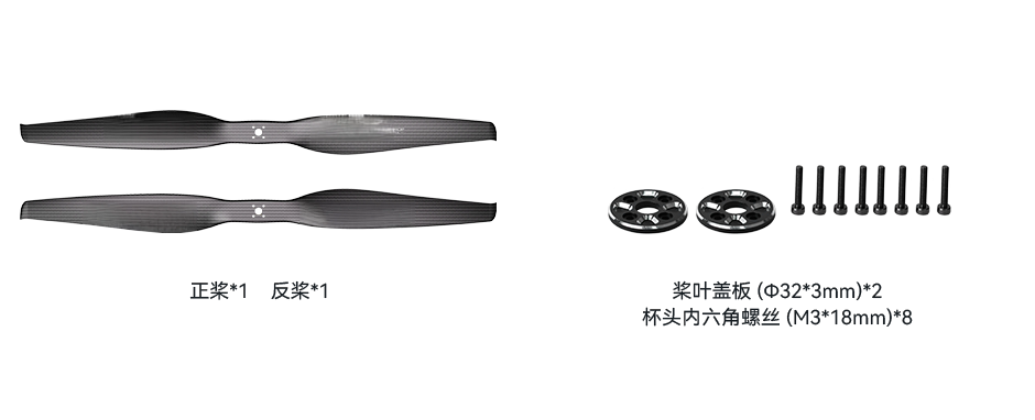 1768809613325772.png VZ26x9.5-pack-cn.png