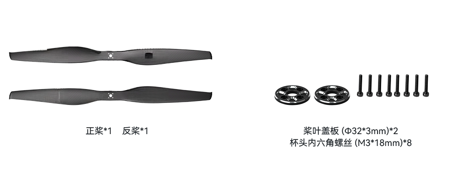 VZ28x10.8-pack-cn.png