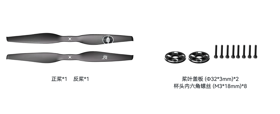 1768810473201121.png VZ30x10.5-pack-cn.png