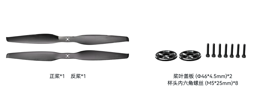 VZ38x15-pack-cn.png