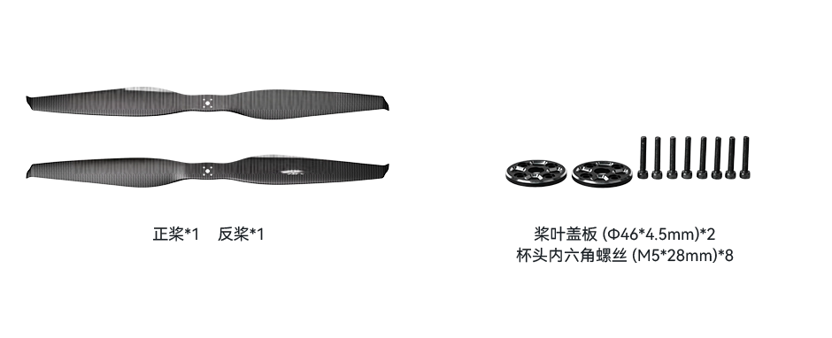 1768811956931351.png VZ42x16.5-pack-cn.png