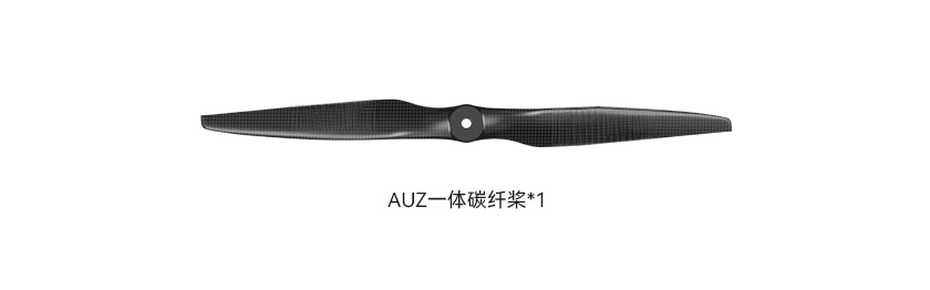 AUZ18x10-pack-cn.jpg