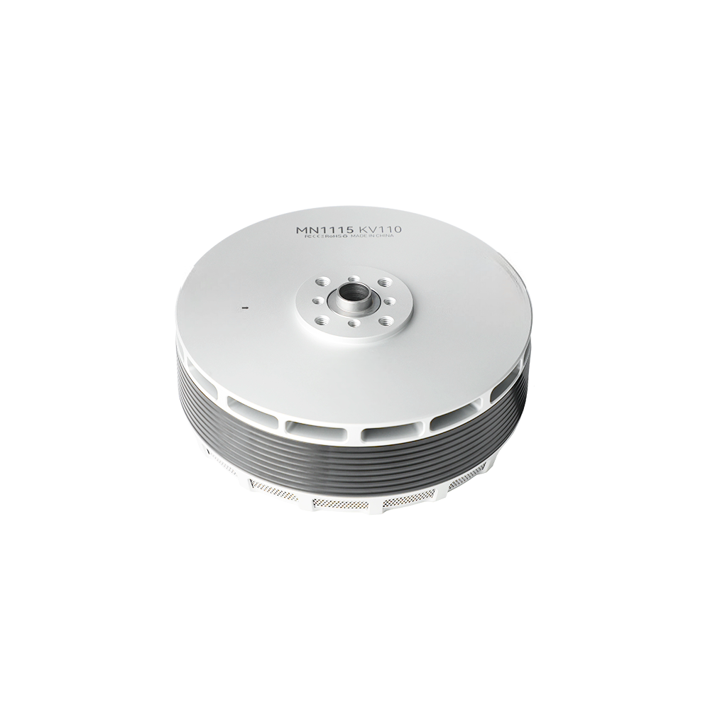 MN1115 UAV Motor