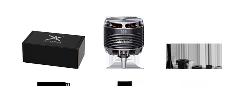 ax525-b-pack-cn.png