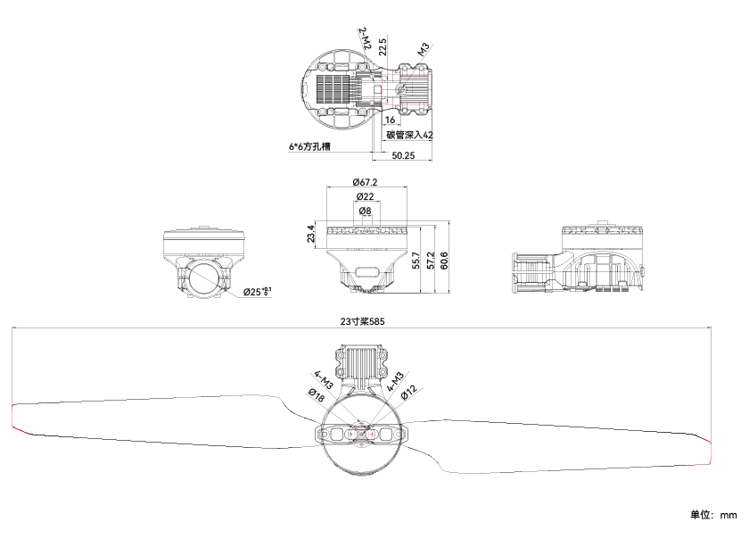 A6-M-draw-cn.png